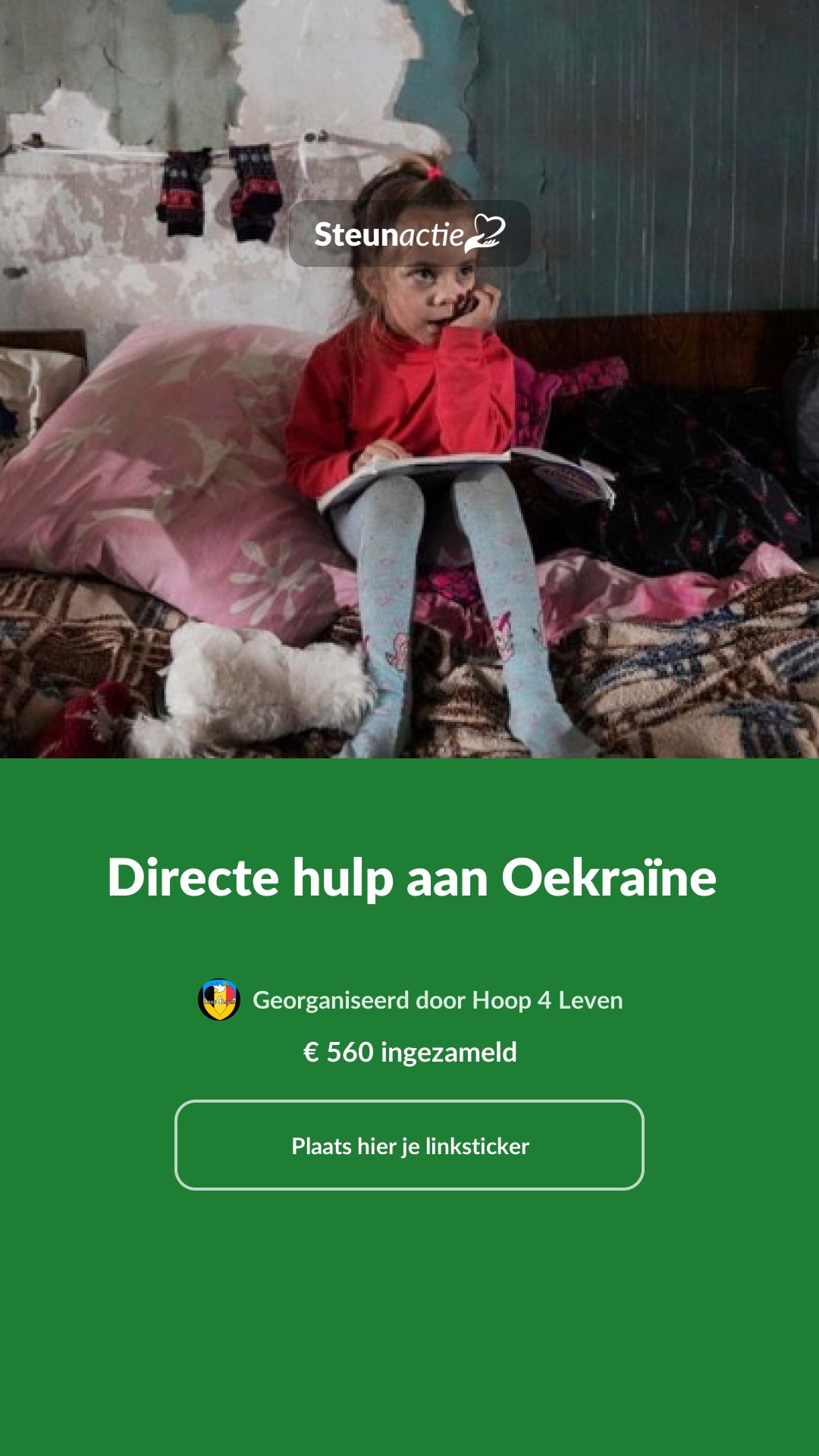 Voorbeeld van de afbeelding