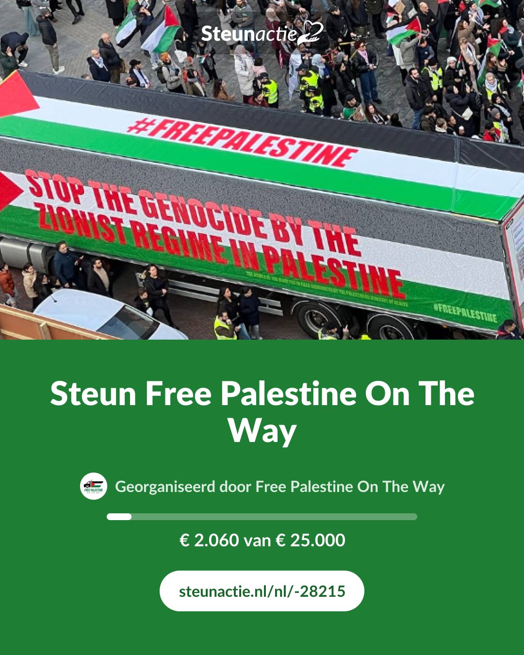 Voorbeeld van de afbeelding