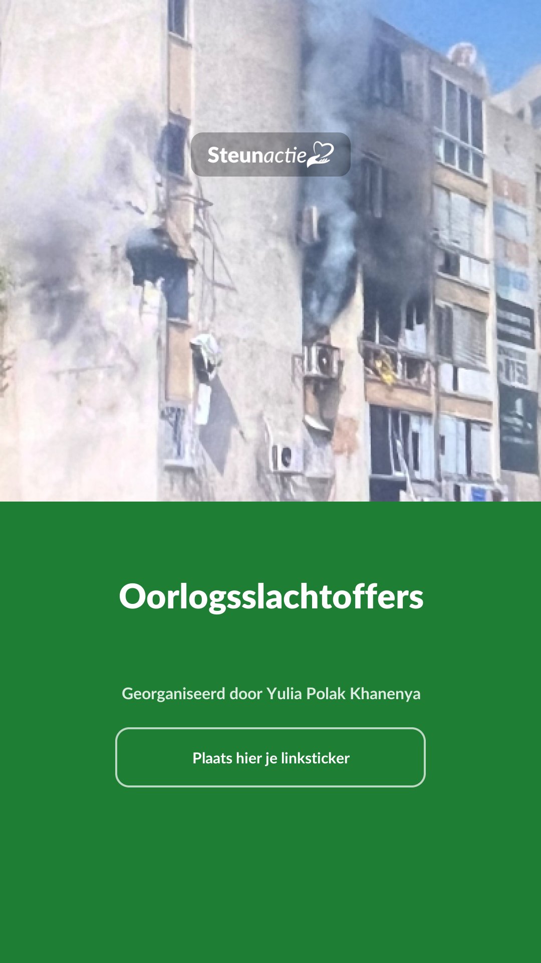 Voorbeeld van de afbeelding