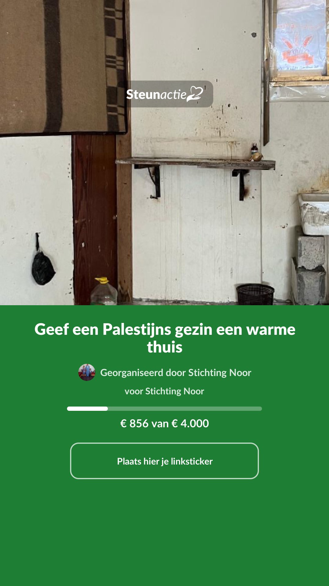 Voorbeeld van de afbeelding