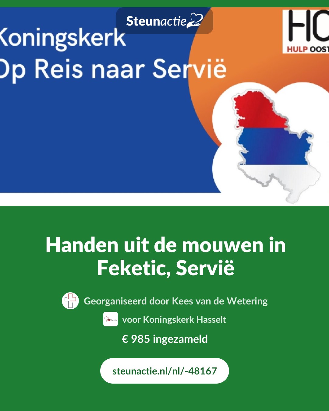 Voorbeeld van de afbeelding