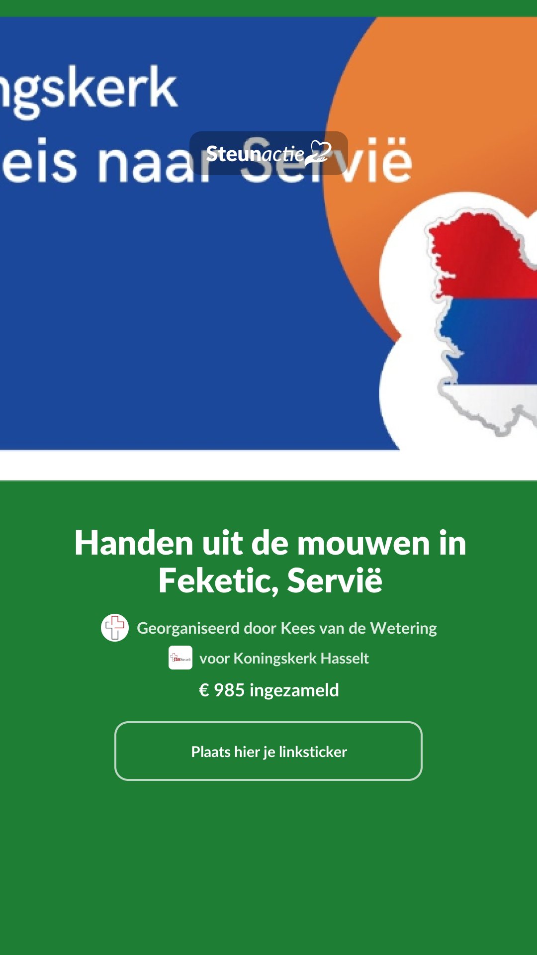Voorbeeld van de afbeelding