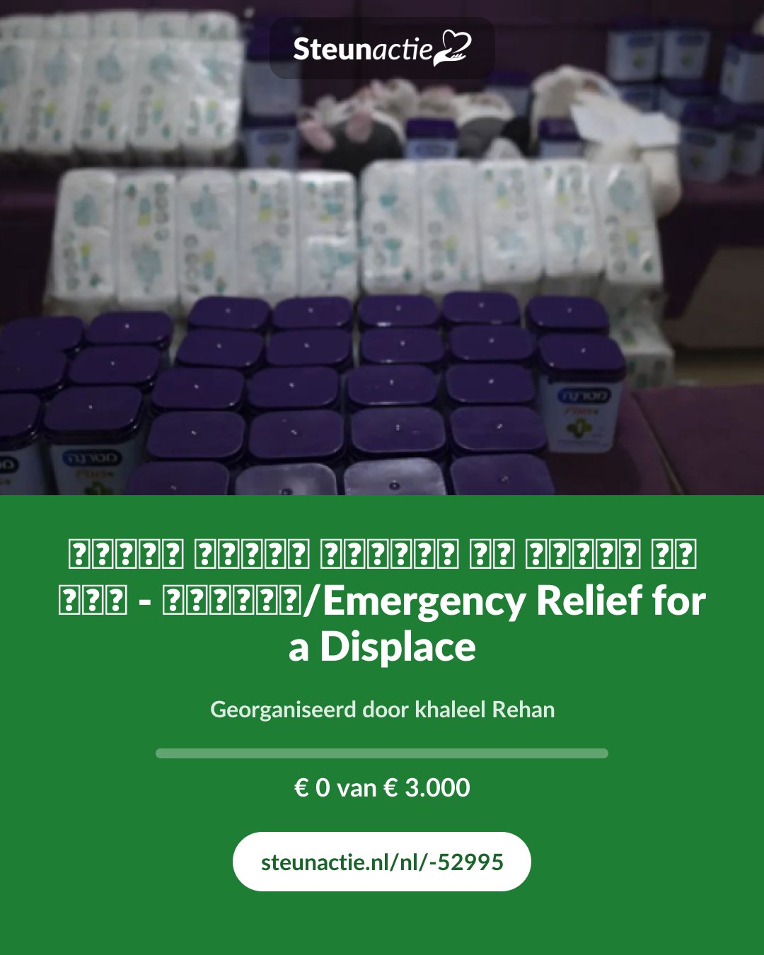 Voorbeeld van de afbeelding