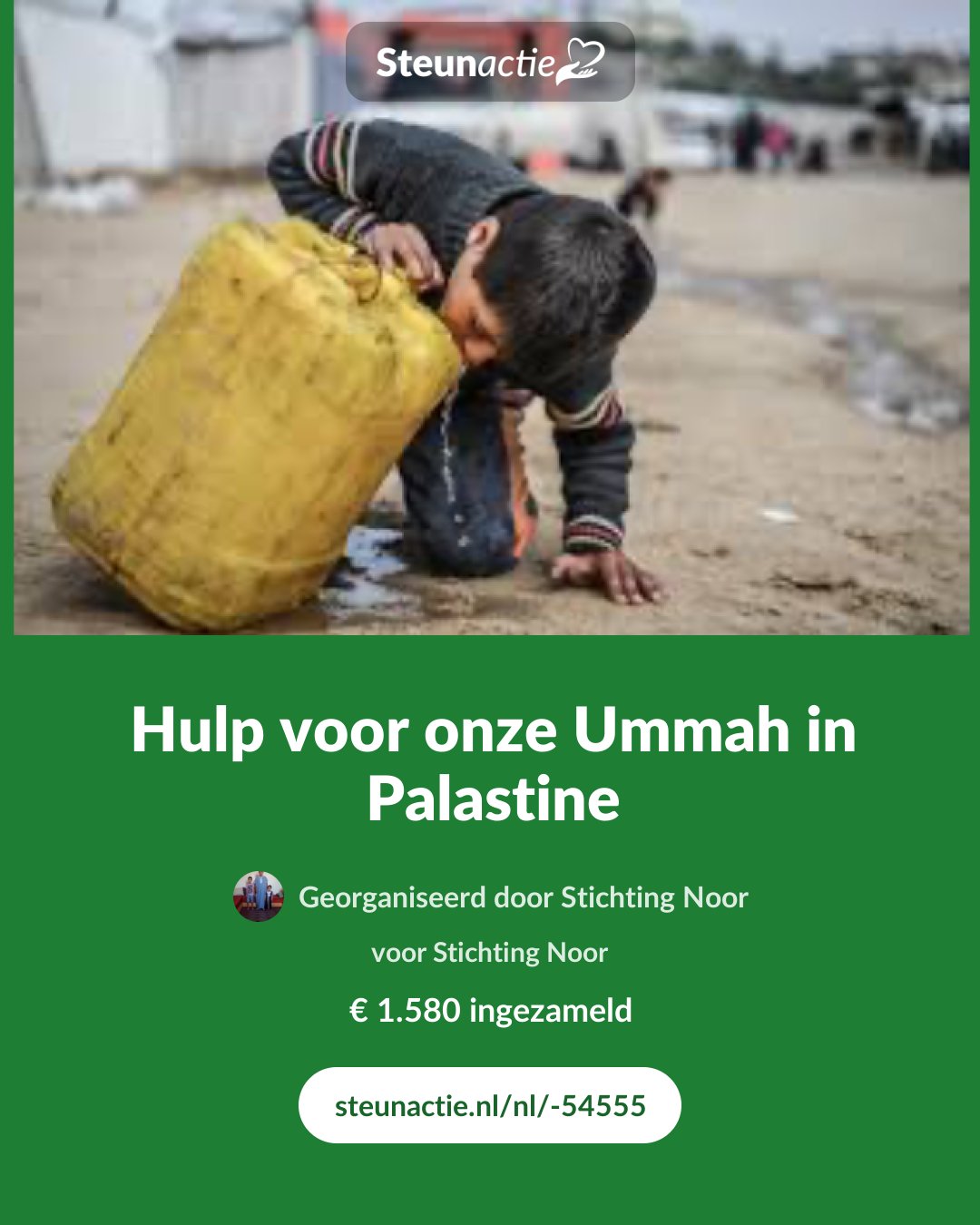 Voorbeeld van de afbeelding