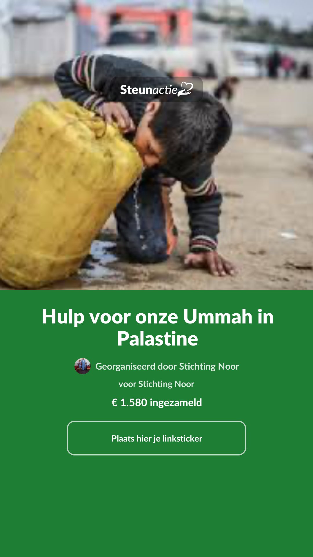Voorbeeld van de afbeelding