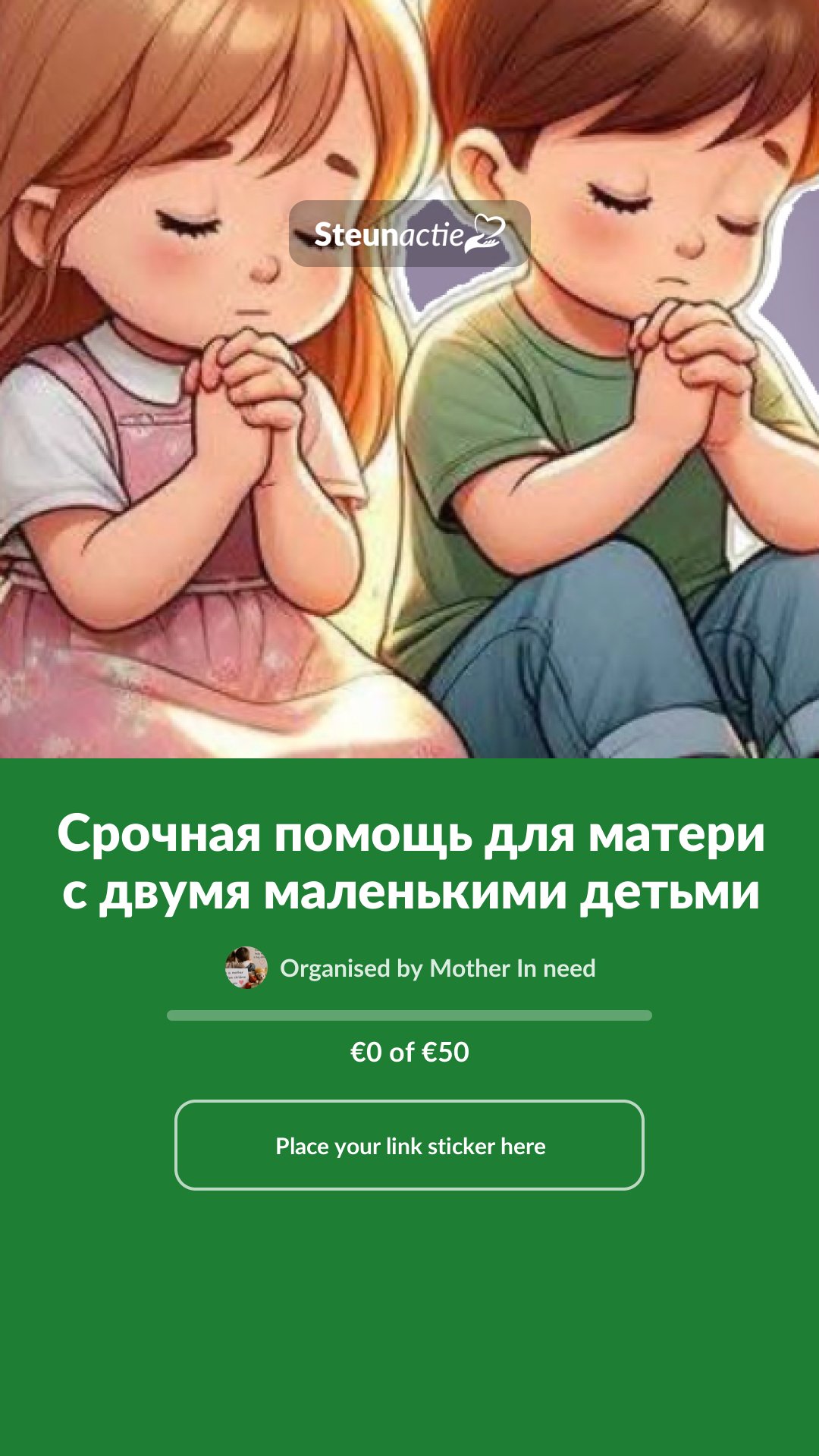 Preview of the image