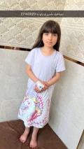 ninas (1)