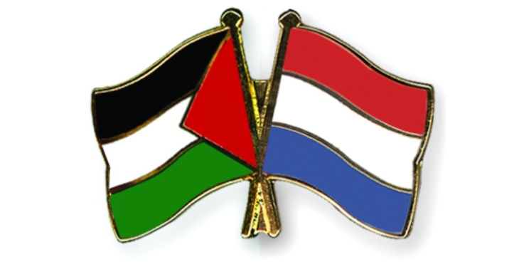 Hulp voor Palestijn 