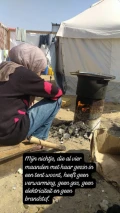img 20240303 wa0004