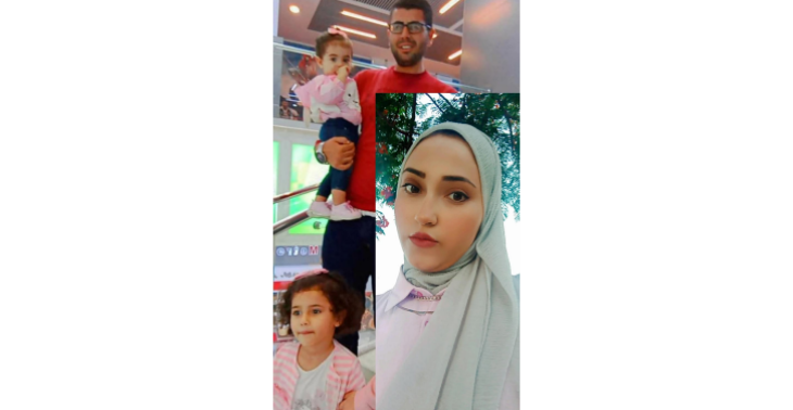 Noodsteun voor familie in Gaza.   Emergency support for family in Gaza
