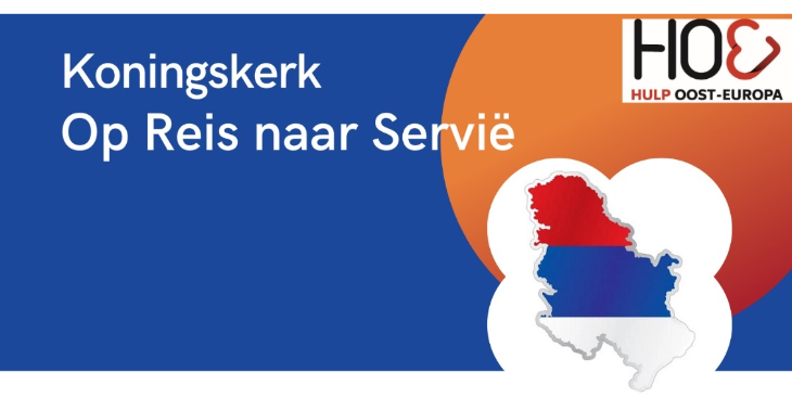 Handen uit de mouwen in Feketic, Servië