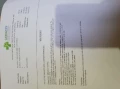 693efe23 d543 4105 82f2 4ca338c821dc