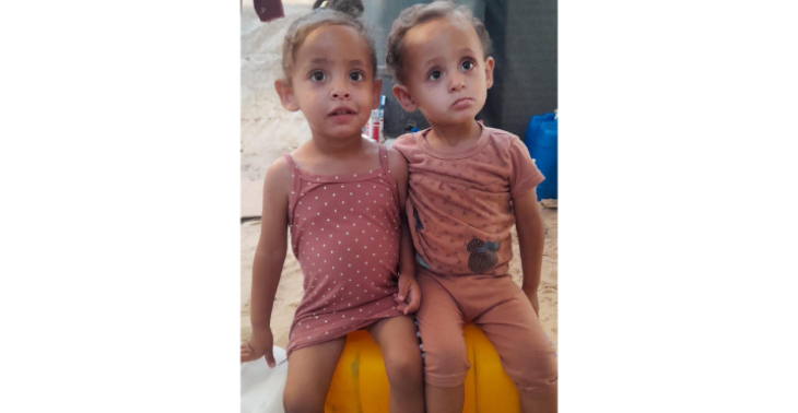 Save the lives of twins Mira and Masa and the children of the Bashir family