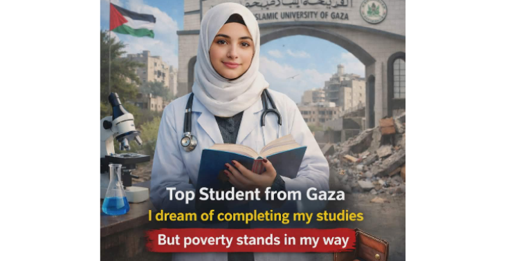Support a Medical Student from Gaza to Continue Her Education
