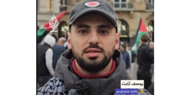 Help Yousef Pay His Immigration Legal Fees and Support His Family
