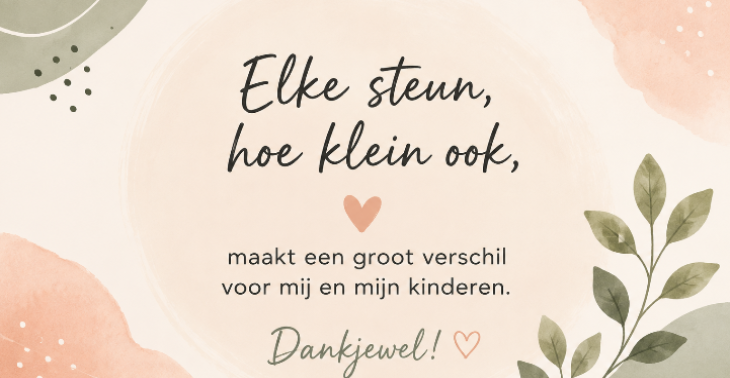 Help mij en mijn kinderen