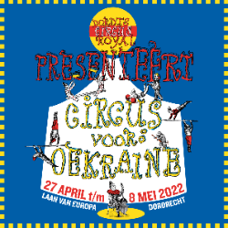 Stichting Dordts Circus Royal voor Oekraïne