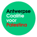 Antwerpse Coalitie voor Palestina